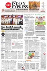 The New Indian Express-Thiruvananthapuram