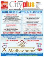 NCR - New Ghaziabad/ Ghaziabad