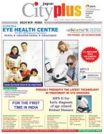 Vol-8, Issue-27,Mar 15 - Mar 21, 2014