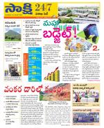 Visakhapatnam District