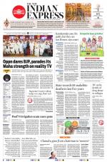 The New Indian Express-Kochi