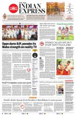 The New Indian Express-Hyderabad