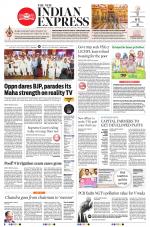The New Indian Express-Vishakapatnam