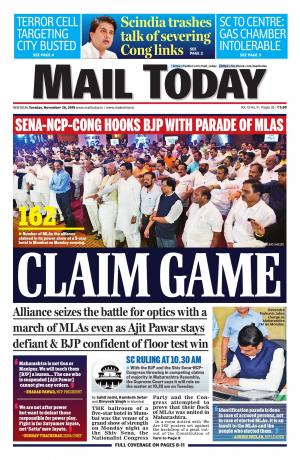 Mail Today November 26, 2019