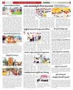 Kadapa Constituencies