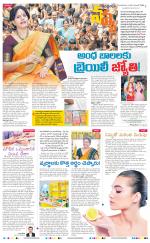 Navya Daily