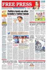 Free Press - Ujjain Epaper Edition