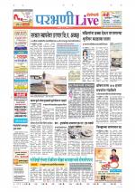 Parbhani Live