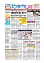 Hingoli Live