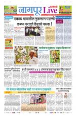 Nagpur Live