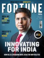 Fortune India