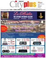 Pune - Undri NIBM Road