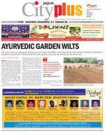 Vol-6,Issue-12,Dt.Mar16-22,2014