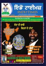 indotimes