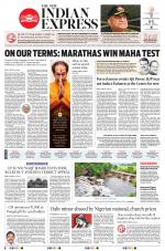 The New Indian Express-Villupuram