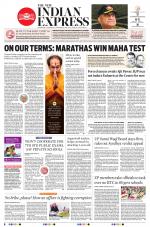 The New Indian Express-Mangaluru