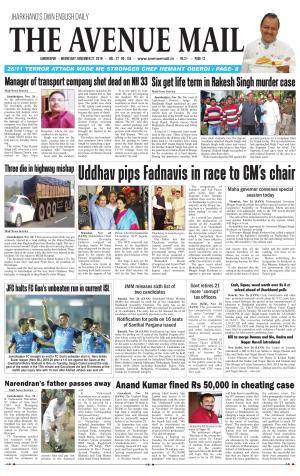 The Avenue Mail, November 27th, 2019