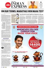 The New Indian Express-Tirupati