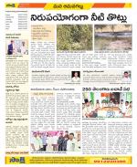 Ranga Reddy Constituencies