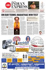 The New Indian Express-Tirunelveli