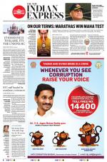 The New Indian Express-Hyderabad