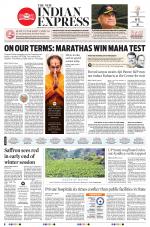 The New Indian Express-Bhubaneswar