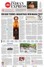 The New Indian Express-Chennai