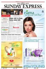 The New Indian Express-Sambalpur