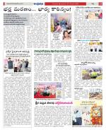 Guntur Constituencies