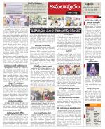 East Godavari constituencies