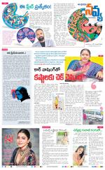 Navya Daily