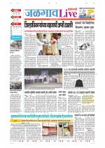 Jalgaon Live