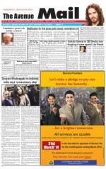 Avenue Mail