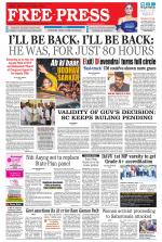 Free Press - Indore Epaper Edition