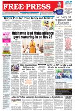 Free Press - Bhopal Epaper Edition