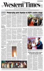 Ahmedabad English (Morn. Daily)