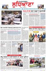 Punjabi Tribune (Ludhiana)