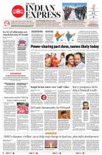 The New Indian Express-Shivamogga