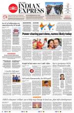 The New Indian Express-Mangaluru