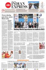 The New Indian Express-Sambalpur