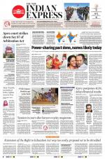 The New Indian Express-Thrissur 