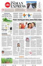 The New Indian Express-Nagapattinam