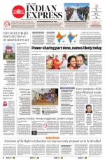 The New Indian Express-Thiruvananthapuram