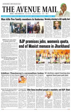 The Avenue Mail, November 28th, 2019