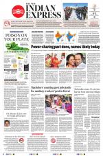 The New Indian Express-Tirunelveli