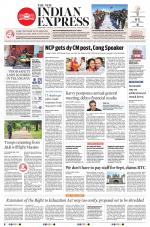 The New Indian Express-Hyderabad