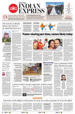 The New Indian Express-Kochi