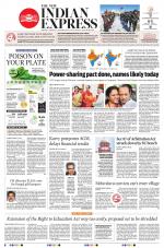 The New Indian Express-Vellore