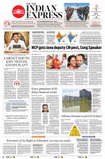 The New Indian Express-Vishakapatnam