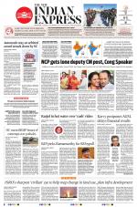 The New Indian Express-Bengaluru